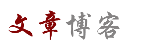 秦晋之好网